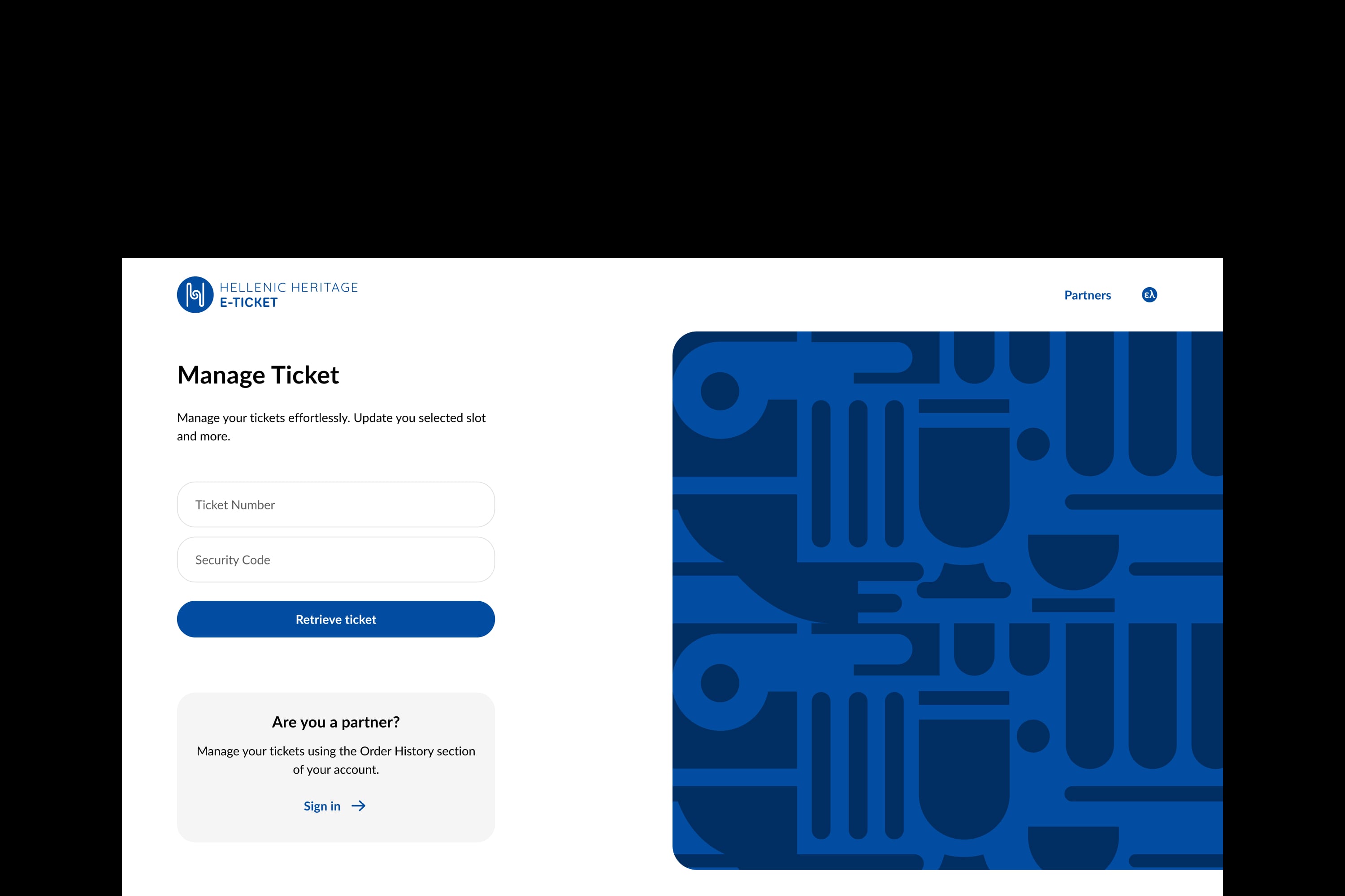 Hellenic Heritage e-Ticket - Manage Tickets Online