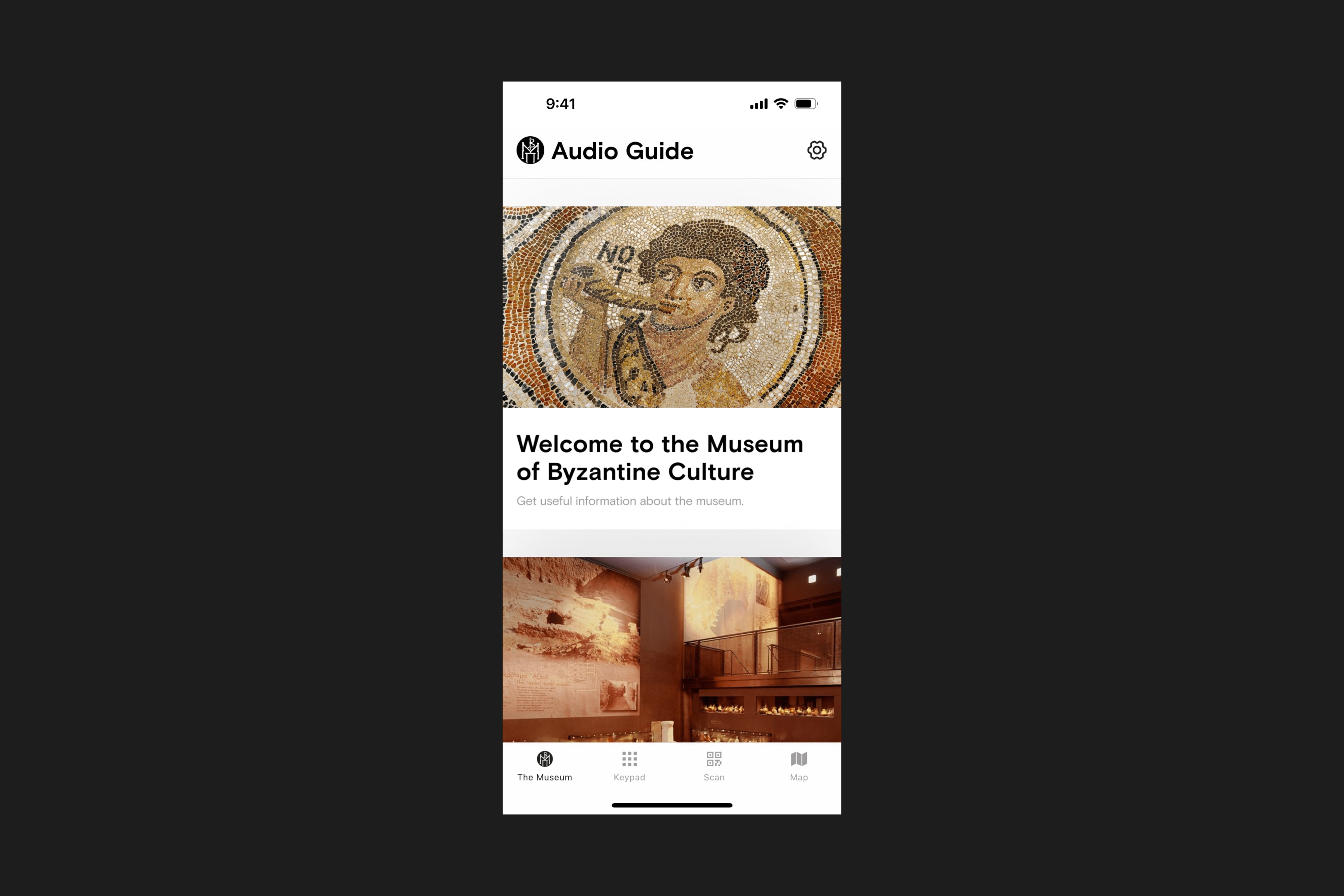 Museum of Byzantine Culture Thessaloniki - Audio Guide App Homepage