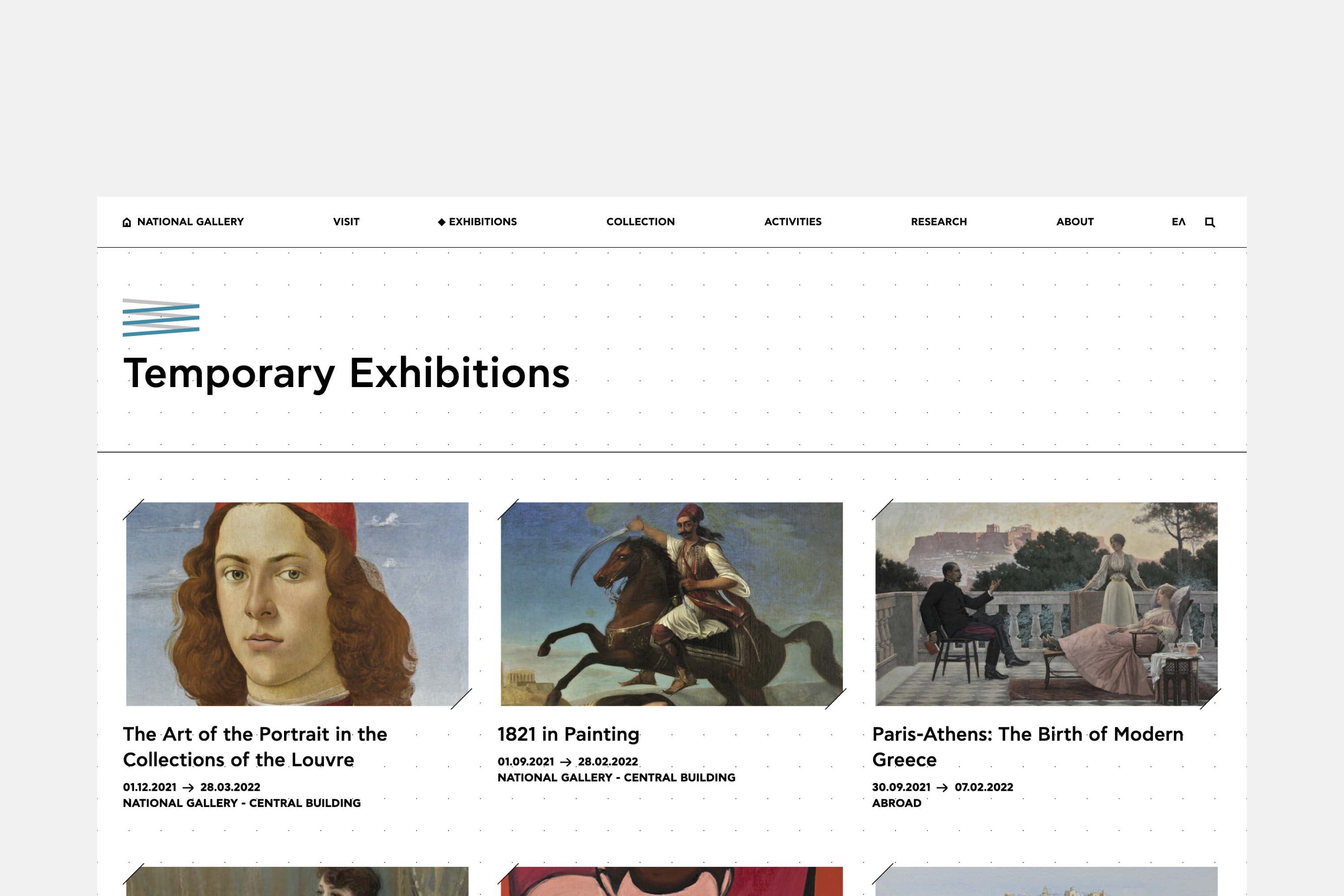 National Gallery Athens - Temporary Exhibitions