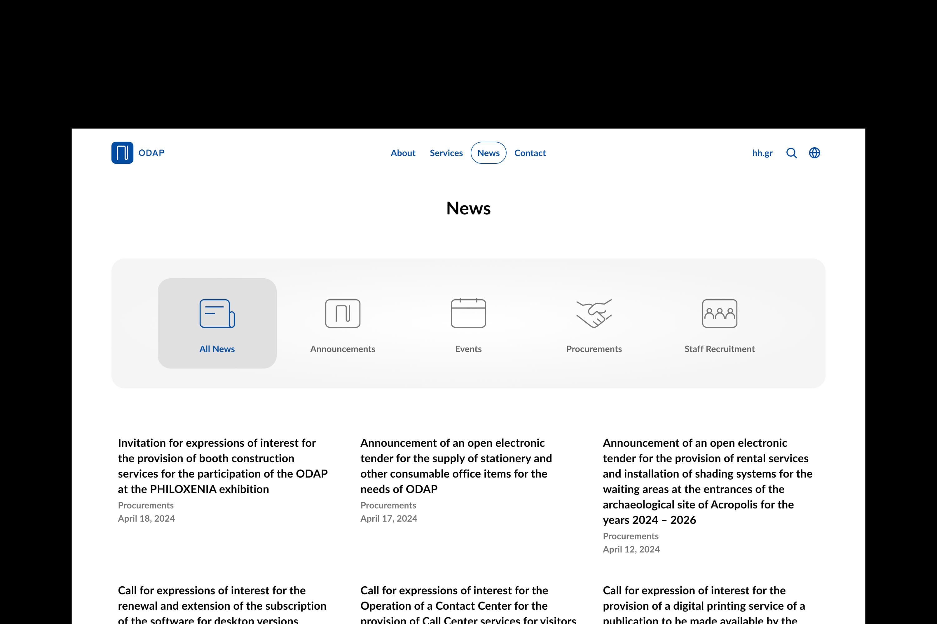 ODAP News - Public Agency operated by Greek Ministry of Culture