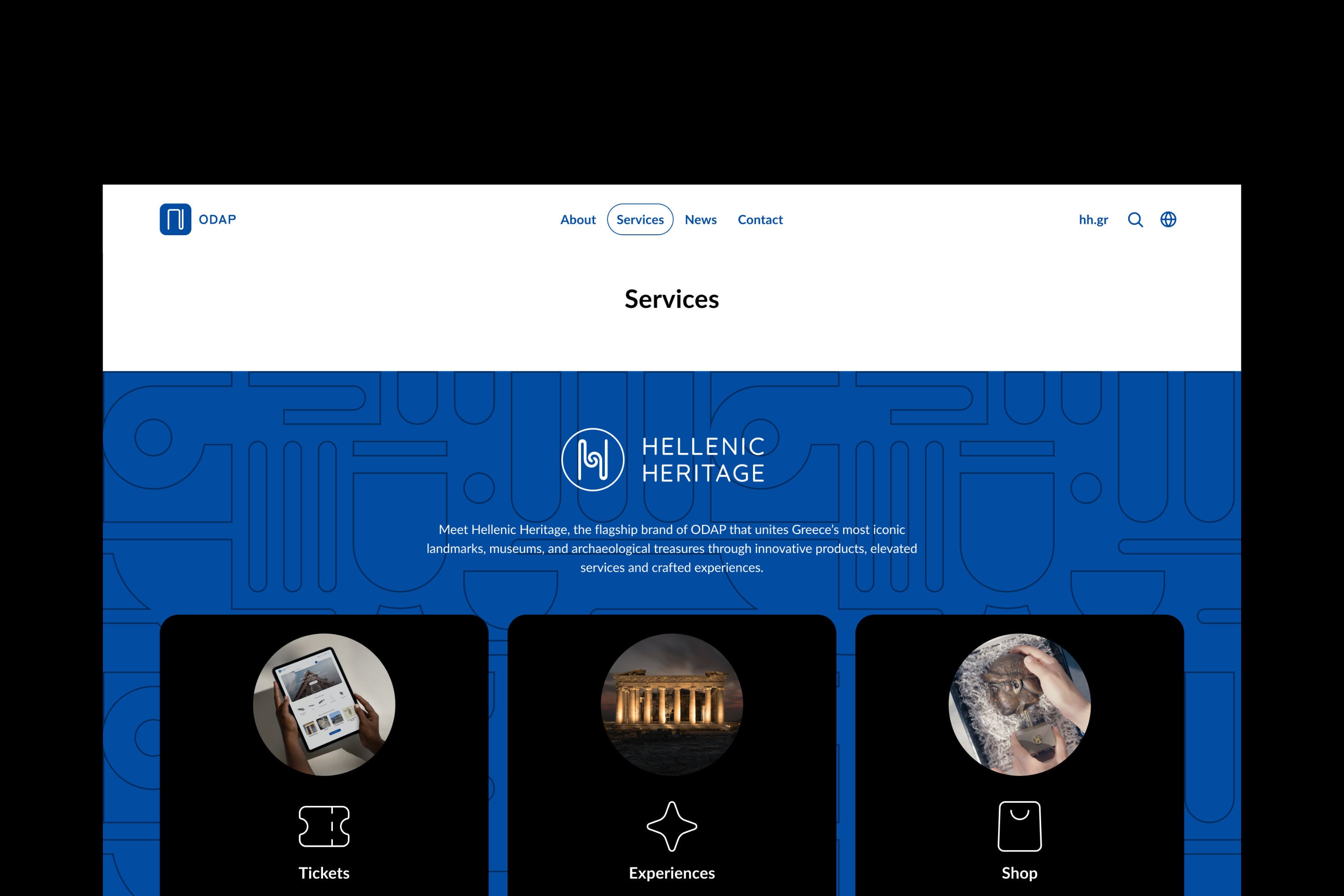 ODAP Services - Public Agency operated by Greek Ministry of Culture