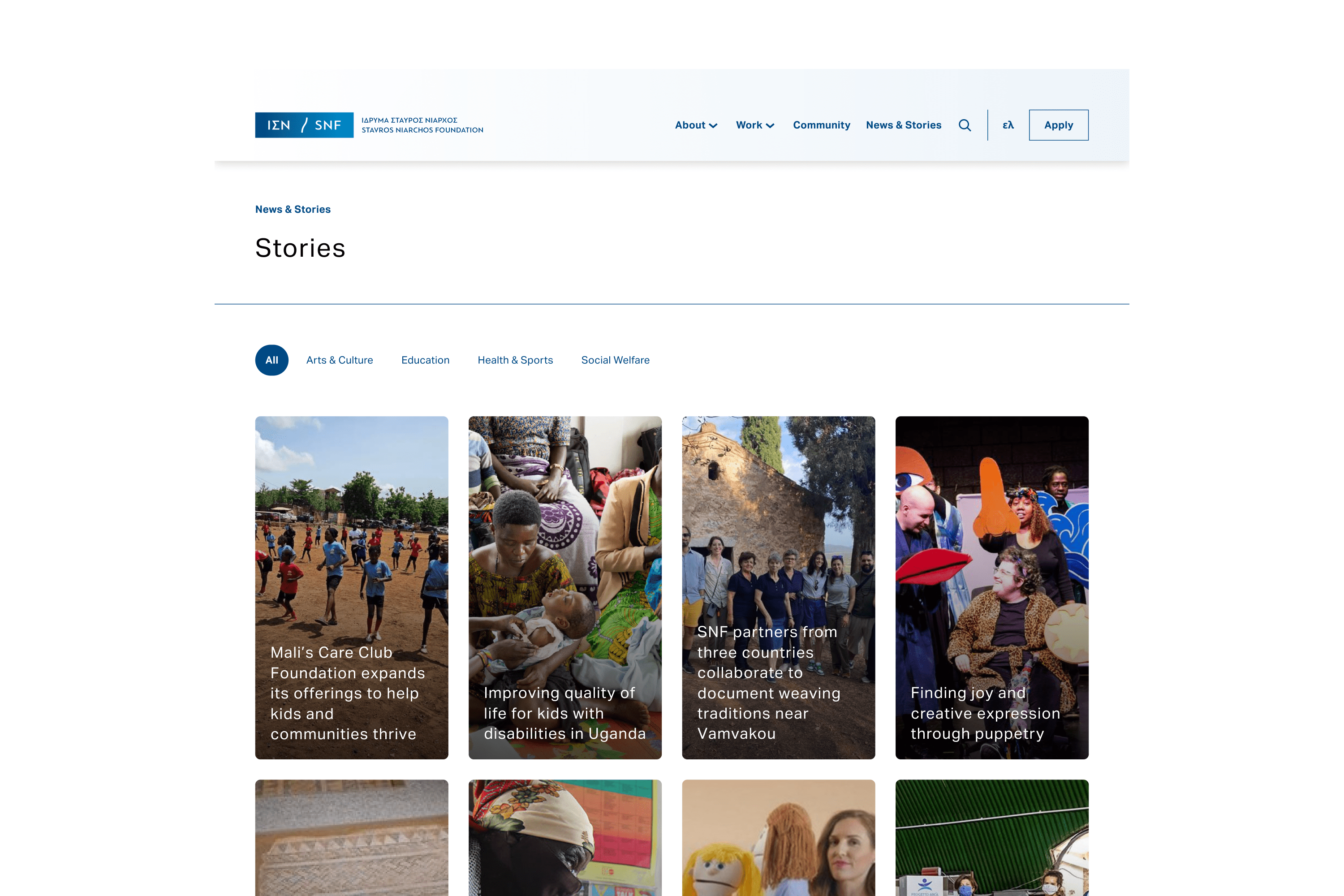 SNF.org - Stories